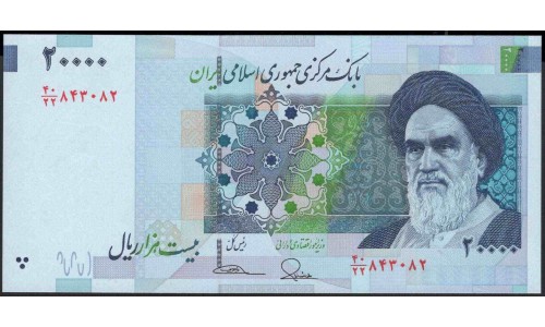 Иран 20000 риалов б/д (2014-2018 г.) (Iran 20000 rials ND (2014-2018 year)) P 153a:Unc