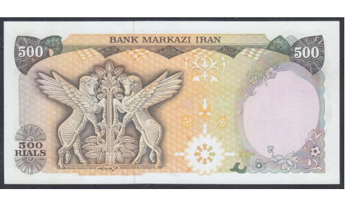Иран 500 риалов б/д (1979) (Iran 500 rials ND (1979)) P 124b: UNC