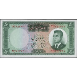Иран 50 риалов 1341 (1962) (Iran 50 rials 1341 (1962)) P 73b : Unc