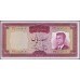 Иран 100 риалов б/д (1965) (Iran 100 rials ND (1965)) P 80 : Unc