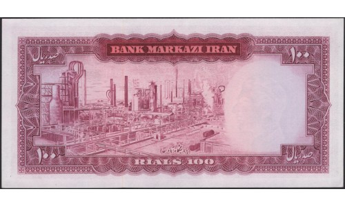 Иран 100 риалов б/д (1965) (Iran 100 rials ND (1965)) P 80 : Unc