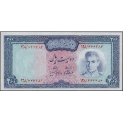 Иран 200 риалов б/д (1971-1973) (Iran 200 rials ND (1971-1973)) P 92с : Unc