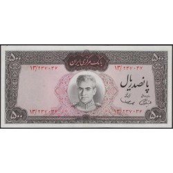 Иран 500 риалов б/д (1969) (Iran 500 rials ND (1969)) P 88: aUNC/UNC