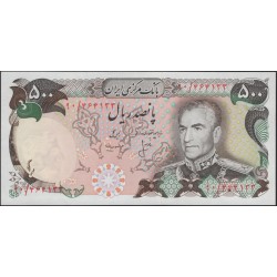 Иран 500 риалов б/д (1974-1979 г.) (Iran 500 rials ND (1974-1979 year)) P 104b:Unc