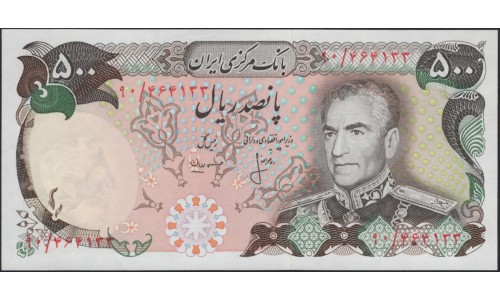 Иран 500 риалов б/д (1974-1979 г.) (Iran 500 rials ND (1974-1979 year)) P 104b:Unc