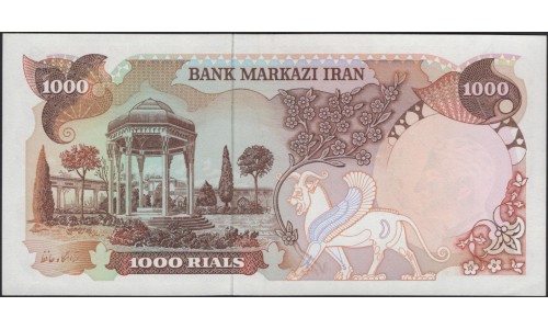 Иран 1000 риалов б/д (1974-1979 г.) (Iran 1000 rials ND (1974-1979 year)) P 105c:aUnc