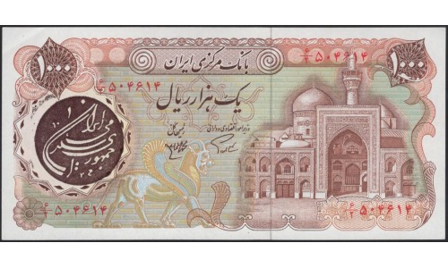 Иран 1000 риалов б/д (1981 г.) (Iran 1000 rials ND (1981 year)) P 129:Unc