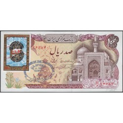 Иран 100 риалов б/д (1982) с надпечаткой и маркой (1985) (Iran 100 rials ND (1982) with overprint and stamp (1985)) P 135:Unc