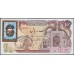 Иран 100 риалов б/д (1982) с надпечаткой и маркой (1985) (Iran 100 rials ND (1982) with overprint and stamp (1985)) P 135:Unc