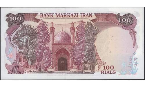 Иран 100 риалов б/д (1982) с надпечаткой и маркой (1987) (Iran 100 rials ND (1982) with overprint and stamp (1987)) P 135:Unc