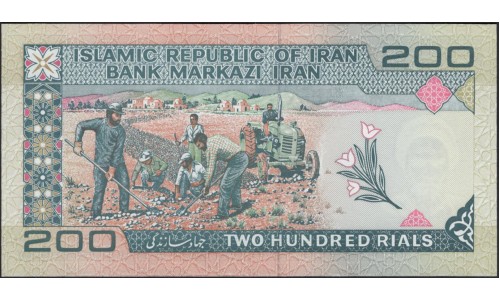 Иран 200 риалов б/д (1982-2005) (Iran 200 rials ND (1982-2005)) P 136a:Unc