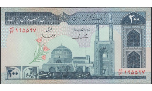 Иран 200 риалов б/д (1982-2005) (Iran 200 rials ND (1982-2005)) P 136b:Unc