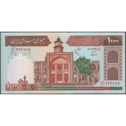 Иран 1000 риалов б/д (1982-2002) (Iran 1000 rials ND (1982-2002)) P 138f(1) : Unc