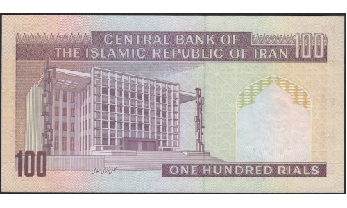 Иран 100 риалов б/д (1985-2005) с надпечаткой (Iran 100 rials ND (1985-2005) with overprint) P 140f : Unc