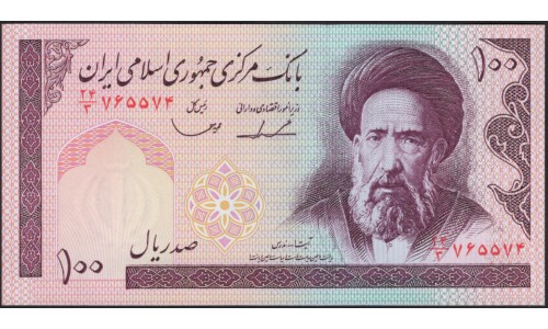 Иран 100 риалов б/д (1985-2005) (Iran 100 rials ND (1985-2005)) P 140c : Unc