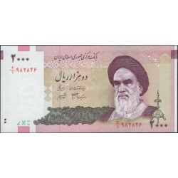 Иран 2000 риалов б/д (2005-2013 г.) (Iran 2000 rials ND (2005-2013 year)) P 144a:Unc