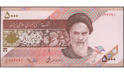 Иран 5000 риалов б/д (1993-2009 г.) (Iran 5000 rials ND (1993-2009 year)) P 145a:Unc