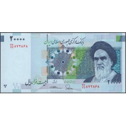 Иран 20000 риалов б/д (2009 г.) (Iran 20000 rials ND (2009 year)) P 150Ab:Unc