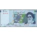 Иран 20000 риалов б/д (2009 г.) (Iran 20000 rials ND (2009 year)) P 150Ab:Unc