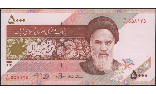 Иран 5000 риалов б/д (2013-2018 г.) (Iran 5000 rials ND (2013-2018 year)) P 152a:Unc
