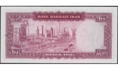 Иран 100 риалов 1342 (1963 г.) (Iran 100 rials 1342 (1963 year)) P 77:Unc