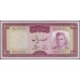 Иран 100 риалов б/д (1969 - 1971 г.) (Iran 100 rials ND (1969 - 1971 year)) P 86b:Unc