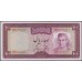 Иран 100 риалов б/д (1971 - 1973 г.) (Iran 100 rials ND (1971 - 1973 year)) P 91c:Unc