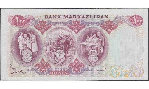 Иран 100 риалов 1350 (1971 г.) (Iran 100 rials 1350 (1971 year)) P 98:Unc