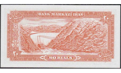 Иран 20 риалов б/д (1974-1979 г.) (Iran 20 rials ND (1974-1979 year)) P 100a2 : Unc