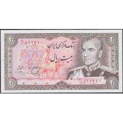 Иран 20 риалов б/д (1974-1979 г.) (Iran 20 rials ND (1974-1979 year)) P 100c : Unc
