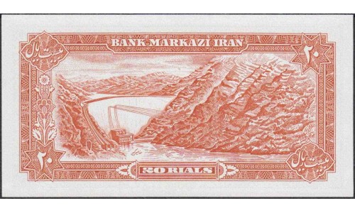 Иран 20 риалов б/д (1974-1979 г.) (Iran 20 rials ND (1974-1979 year)) P 100c : Unc