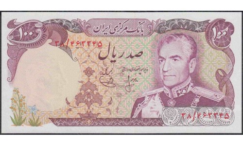 Иран 100 риалов б/д (1974-1979 г.) (Iran 100 rials ND (1974-1979 year)) P 102a:Unc