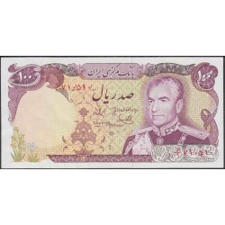 Иран 100 риалов б/д (1974-1979 г.) (Iran 100 rials ND (1974-1979 year)) P 102c:Unc