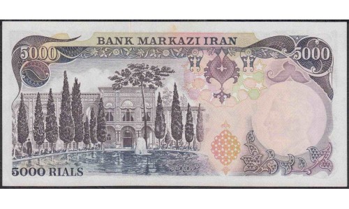 Иран 5000 риалов б/д (1974-1979 г.) (Iran 5000 rials ND (1974-1979 year)) P 106b:Unc
