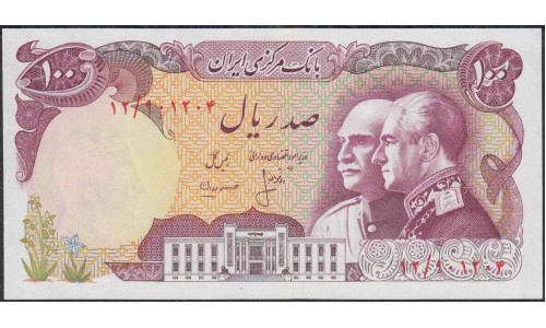 Иран 100 риалов б/д (1976 г.) (Iran 100 rials ND (1976 year)) P 108:Unc
