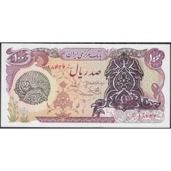 Иран 100 риалов б/д (1979 г.) (Iran 100 rials ND (1979 year)) P 118b: UNC