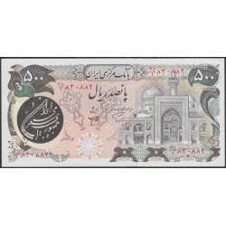 Иран 500 риалов б/д (1981 г.) (Iran 500 rials ND (1981 year)) P 128: UNC