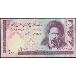 Иран 100 риалов б/д (1985-2005) (Iran 100 rials ND (1985-2005)) P 140g : Unc