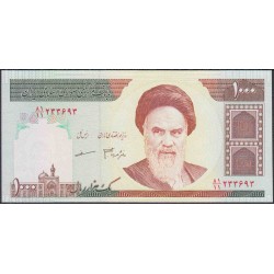 Иран 1000 риалов б/д (1992-2014 г.) (Iran 1000 rials ND (1992-2014 year)) P 143f:Unc