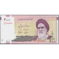 Иран 2000 риалов б/д (2005-2013 г.) (Iran 2000 rials ND (2005-2013 year)) P 144d:Unc