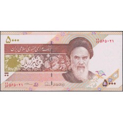Иран 5000 риалов б/д (2013-2018 г.) (Iran 5000 rials ND (2013-2018 year)) P 152b:Unc