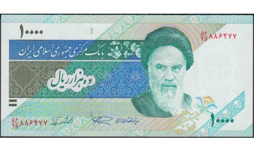 Иран 10000 риалов б/д (1992-2016 г.) (Iran 10000 rials ND (1992-2016 year)) P 146d:Unc