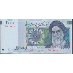 Иран 20000 риалов б/д (2004-2005 г.) (Iran 20000 rials ND (2004-2005 year)) P 147a:Unc