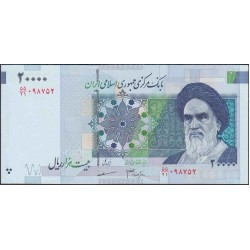 Иран 20000 риалов б/д (2005-2009 г.) (Iran 20000 rials ND (2005-2009 year)) P 148c:Unc
