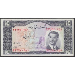 Иран 10 риалов б/д (1953) (Iran 10 rials ND (1953)) P 59: UNC--