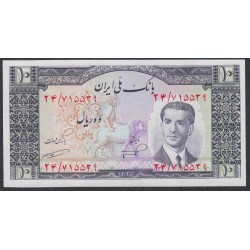 Иран 10 риалов б/д (1953) (Iran 10 rials ND (1953)) P 59: UNC