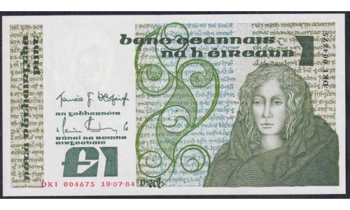 Ирландия 1 фунт 10.07.1984 (IRELAND 1 Pound  10.07.1984) P 70c(10): UNC
