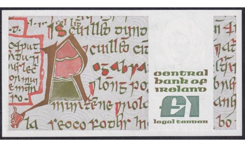 Ирландия 1 фунт 10.07.1984 (IRELAND 1 Pound  10.07.1984) P 70c(10): UNC