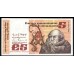 Ирландия 5 фунтов 1983 (IRELAND 5 Pounds 1983) P 71d: UNC