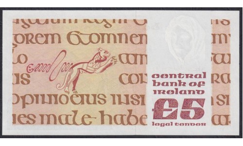 Ирландия 5 фунтов 1990 (IRELAND 5 Pounds 1990) P 71e: UNC
